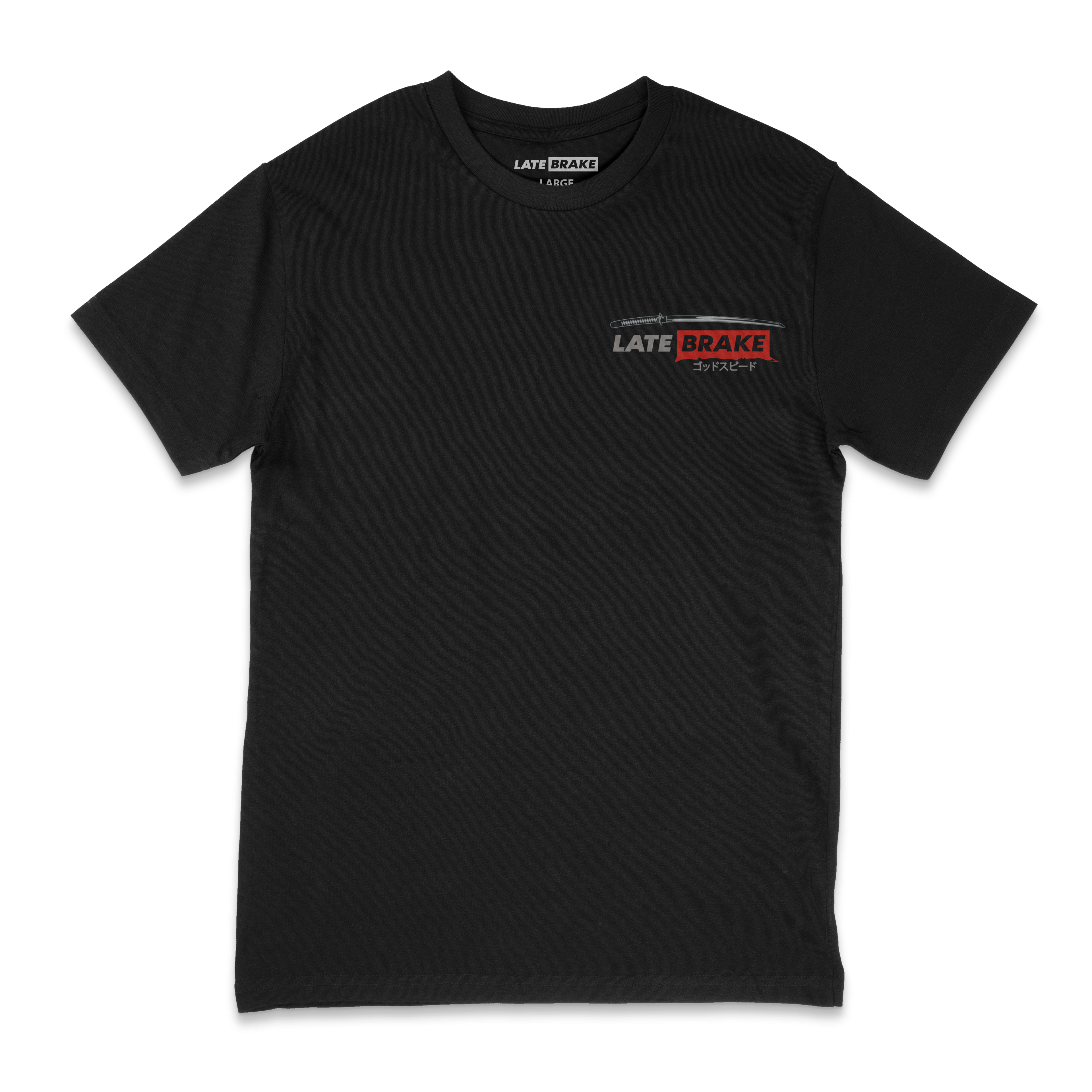 Samurai T-Shirt