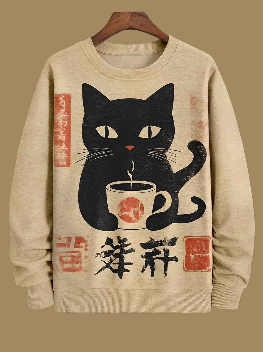 Cat Art Sweatshirt Collection