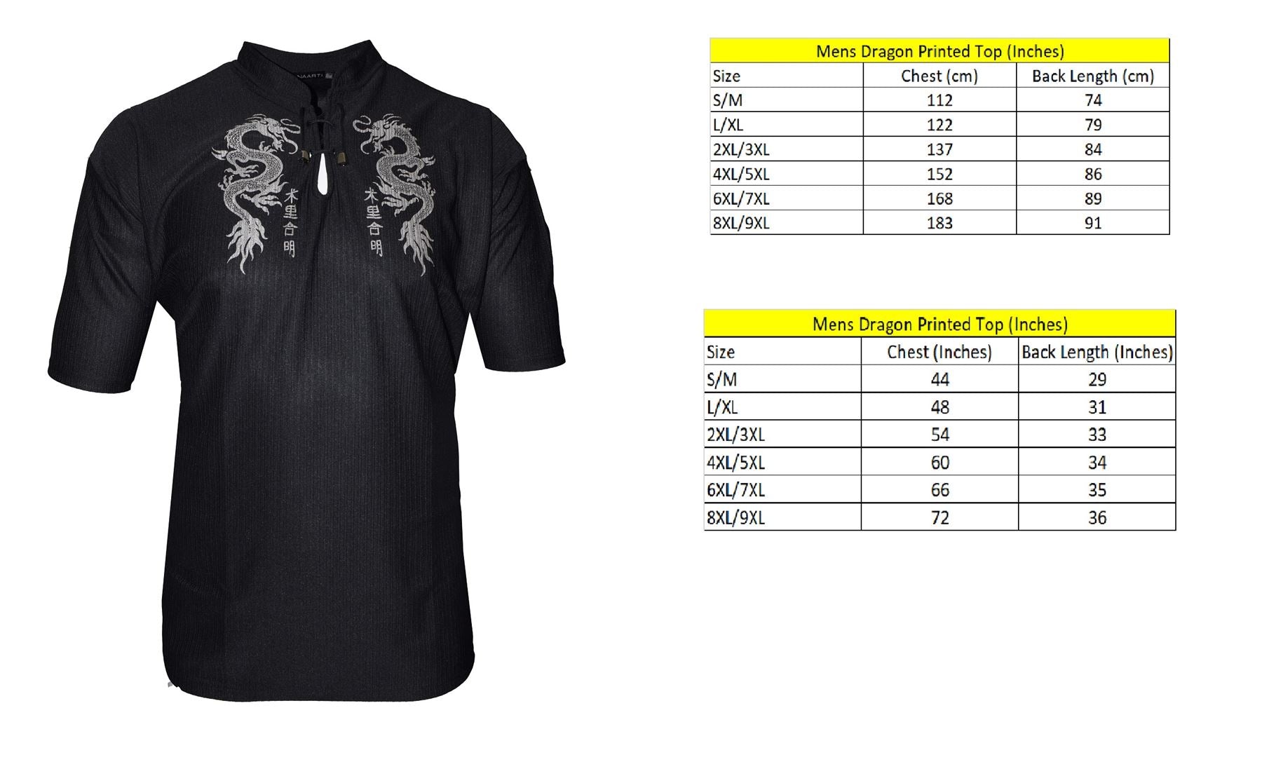 Mens Easy Care Dragon Printed Mandarin Collar Tee Shirt in Size Small to 9XL