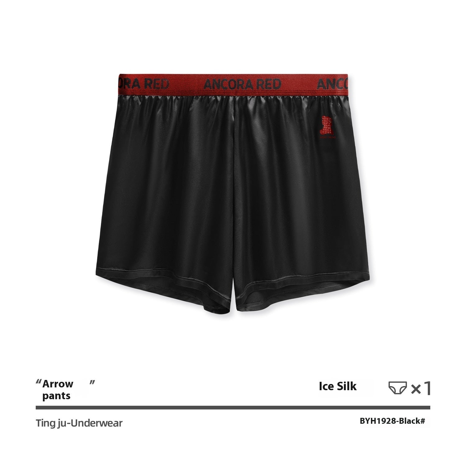 Men's Boxer Briefs