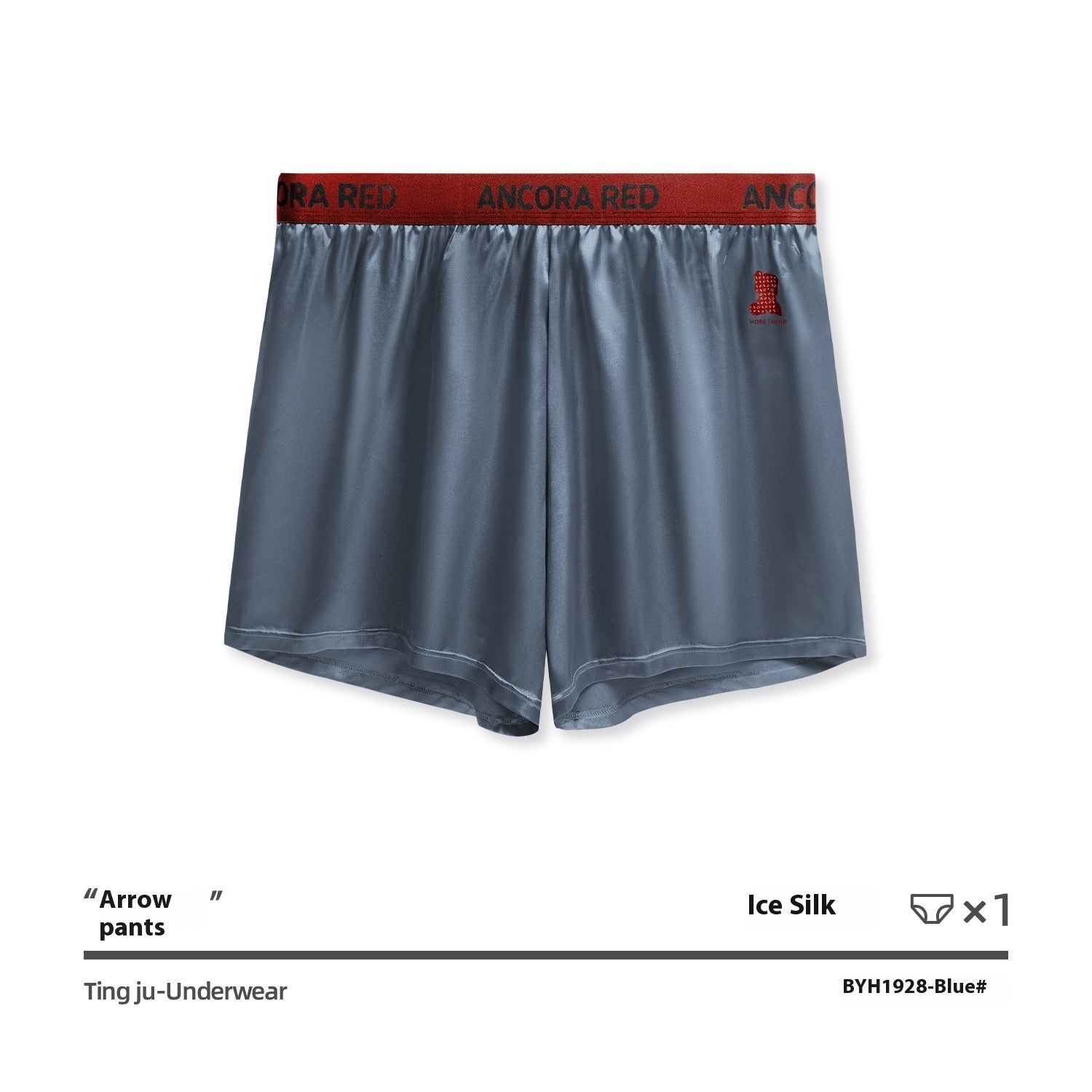 Men's Boxer Briefs
