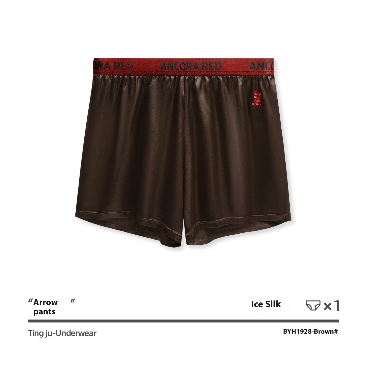 Men's Boxer Briefs