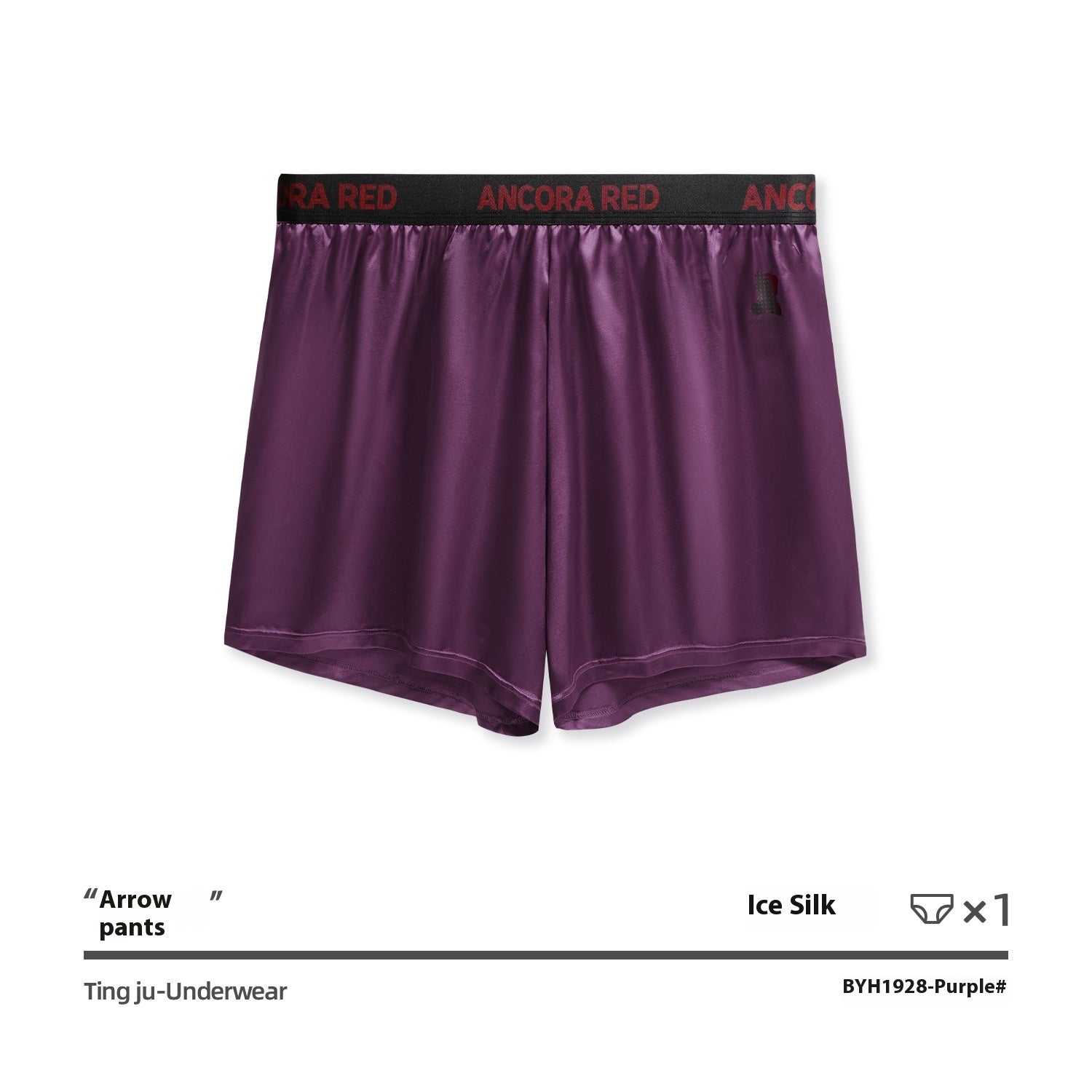 Men's Boxer Briefs