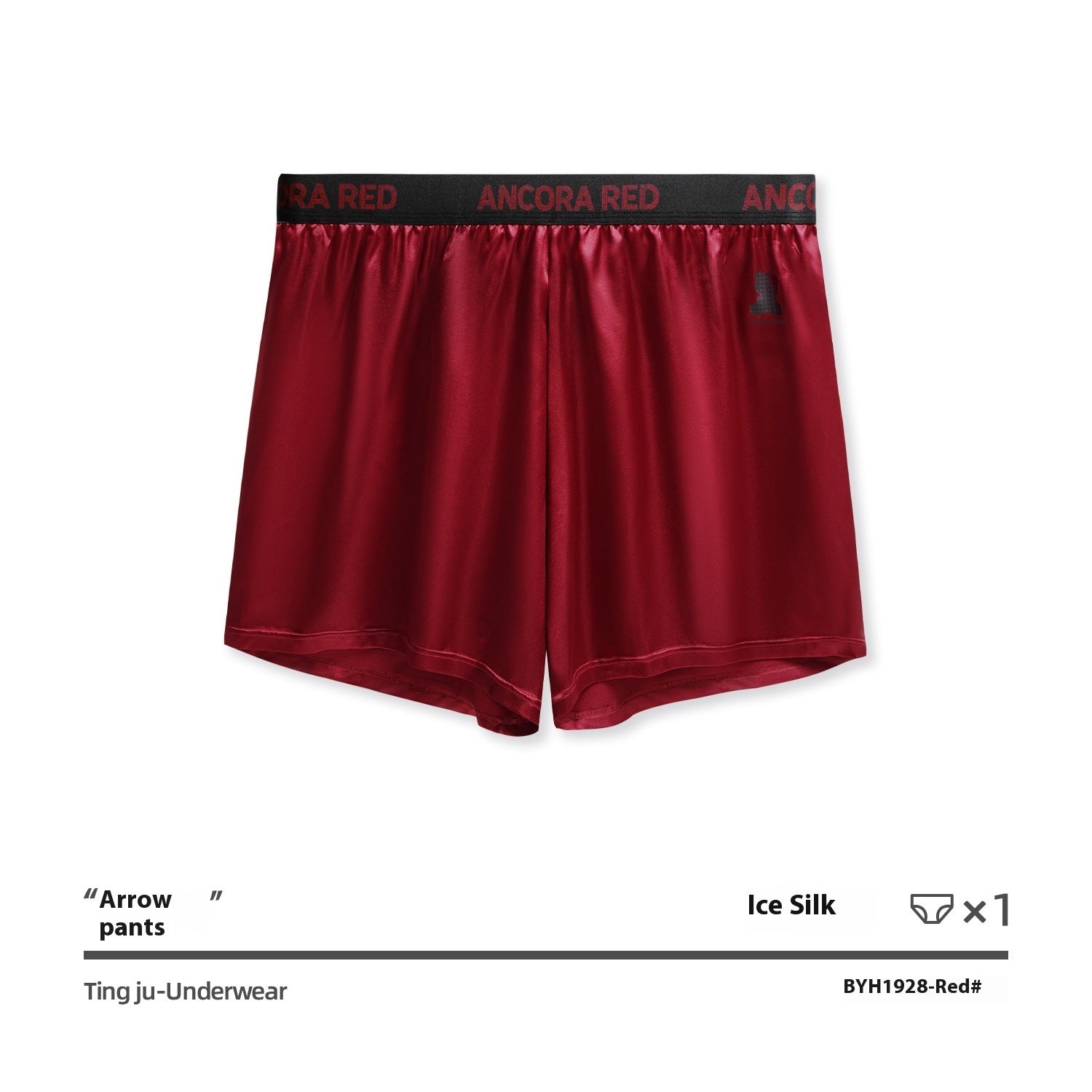 Men's Boxer Briefs