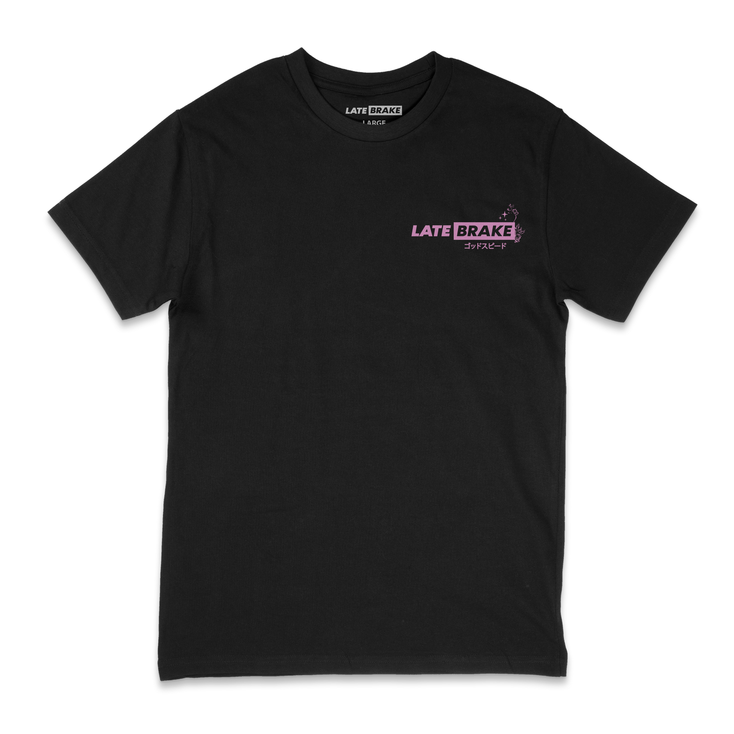 Late Brake Dream Chaser T-Shirt 100% Cotton Car Enthusiast Tee | Late - QHA UK