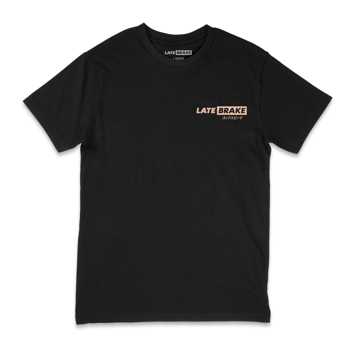 Late Brake Drift Fighter T-Shirt Cotton Car Enthusiast Tee 180gsm | - QHA UK