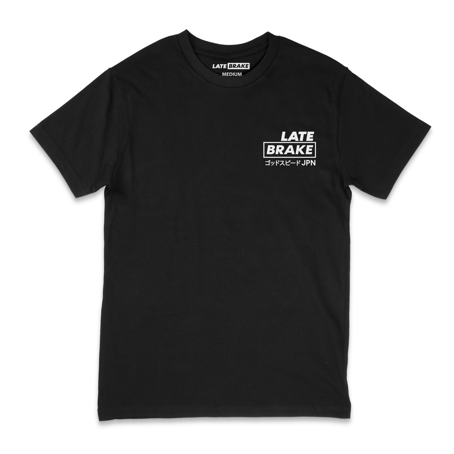 Late Brake Family Z T-Shirt Cotton Car Enthusiast Tee 180gsm | Late - QHA UK