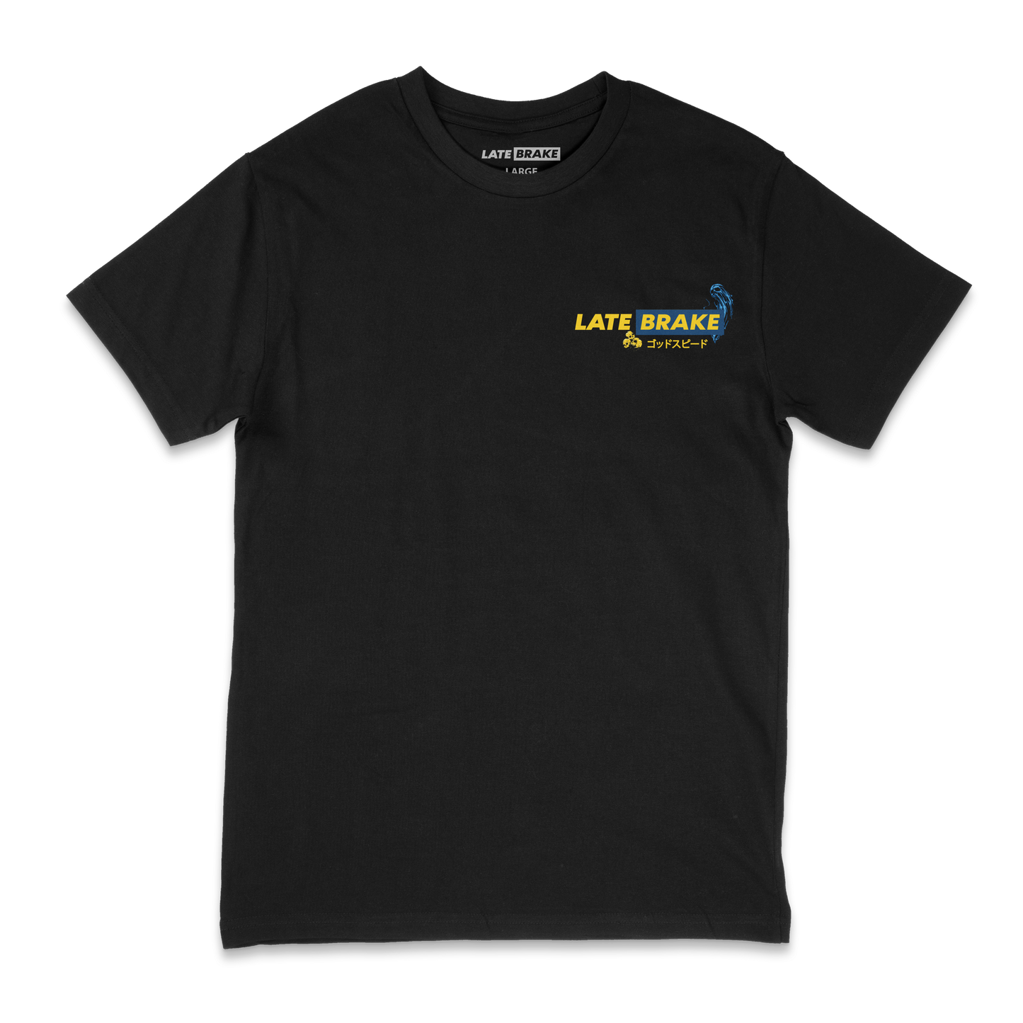 Late Brake Get Over Here T-Shirt Cotton Car Enthusiast Tee 180gsm | - QHA UK