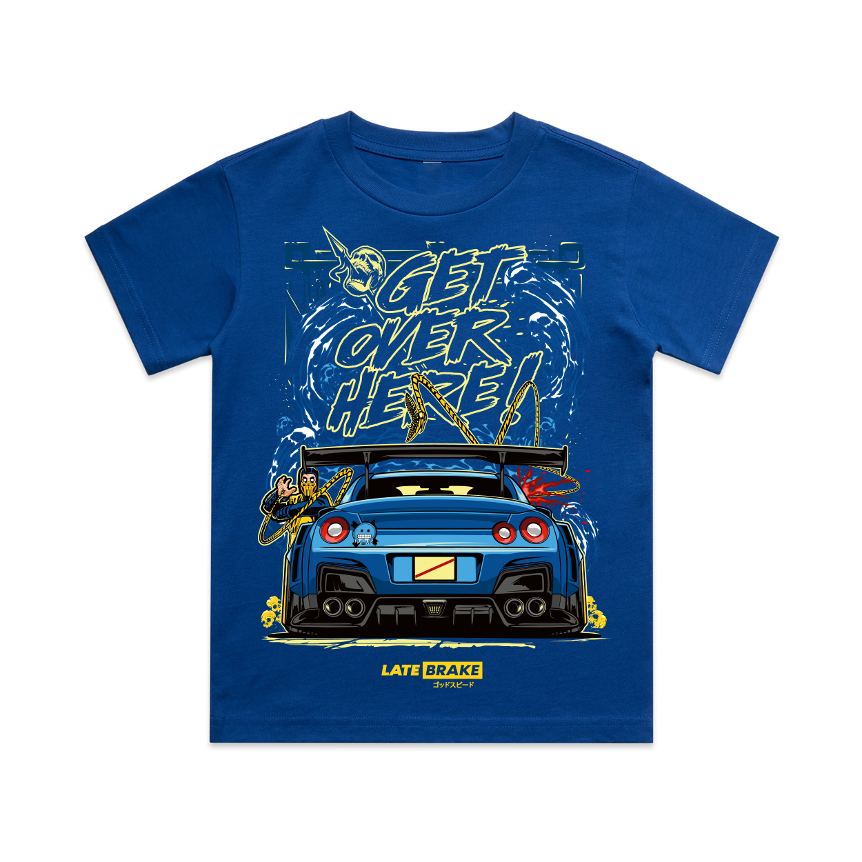 Late Brake Over Here Youth T-Shirt Cotton Car Enthusiast Tee 180gsm | - QHA UK
