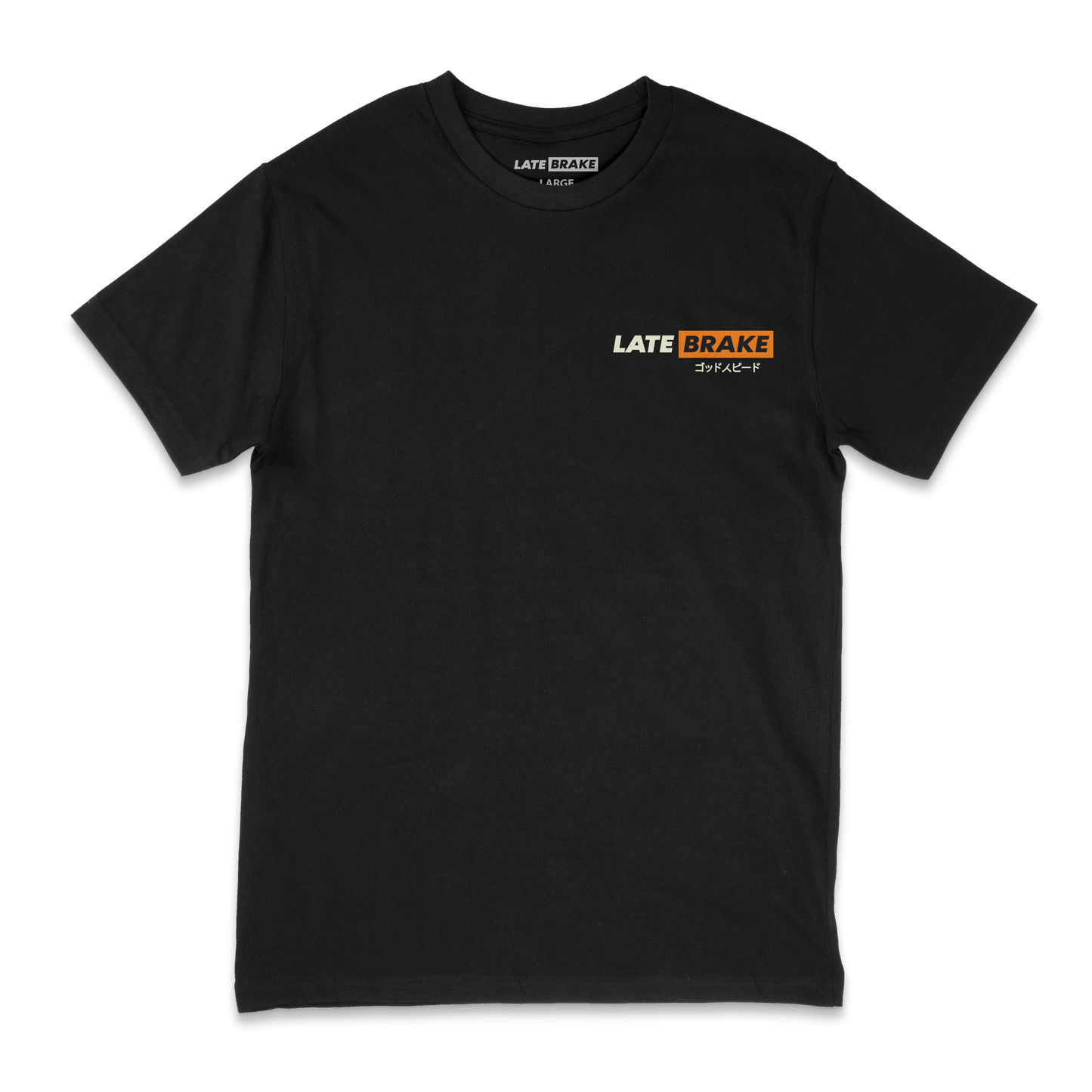 Late Brake V-tec Mag T-Shirt Cotton Car Enthusiast Tee 180gsm | Late - QHA UK