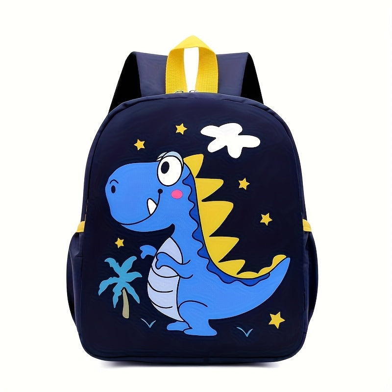 Stylish Cartoon Design Youngsters' Backpack with Adjustable Straps, Spacious Interior & Side Pockets - Durable Nylon Material for Boys & Girls