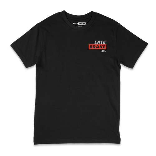 Civic VHS T-Shirt - QHA UK