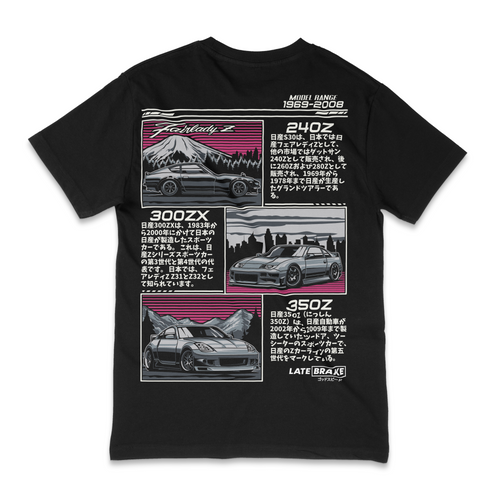 Family Z T-Shirt - QHA UK