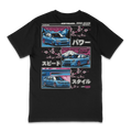 Impreza T-Shirt