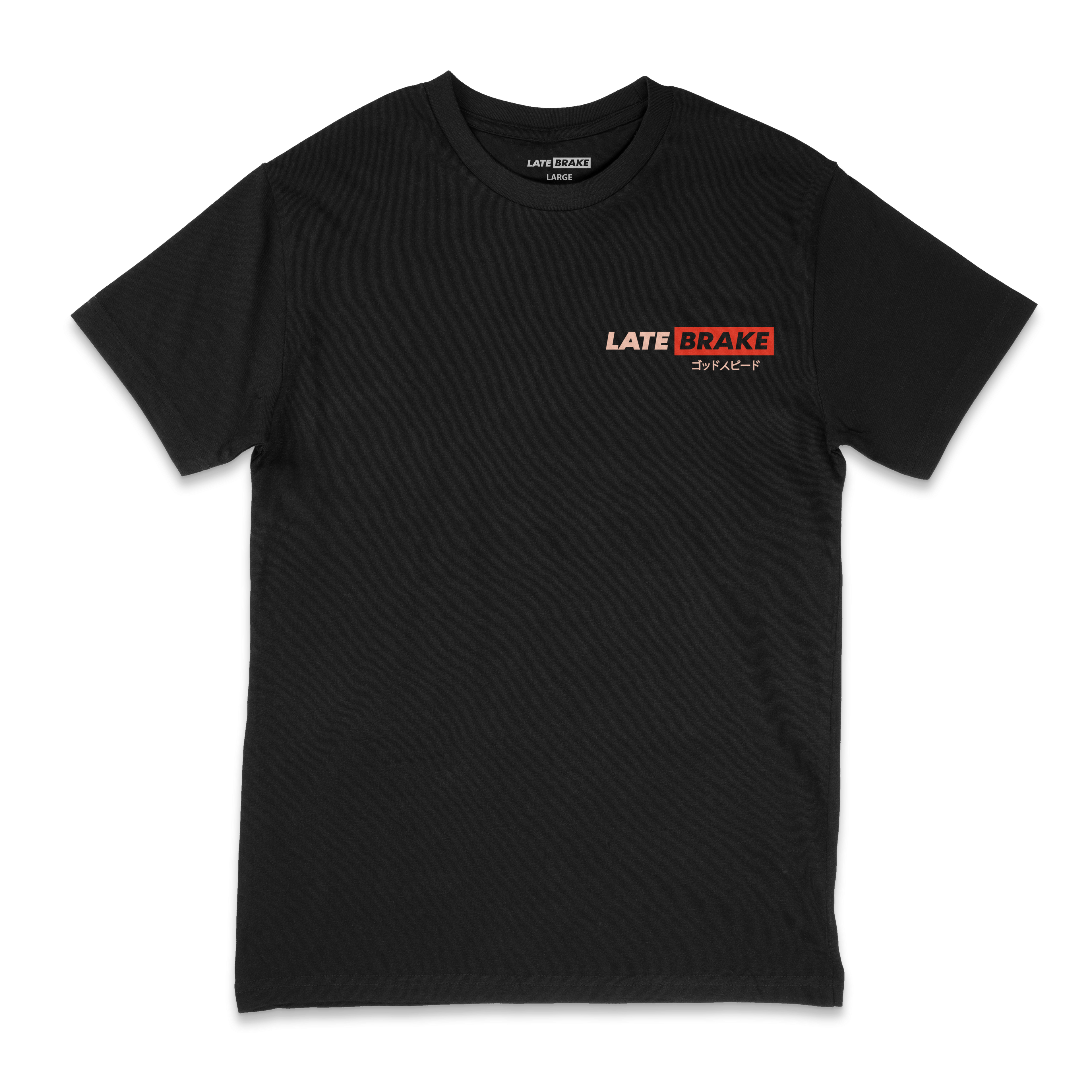 Midnight Madness T-Shirt