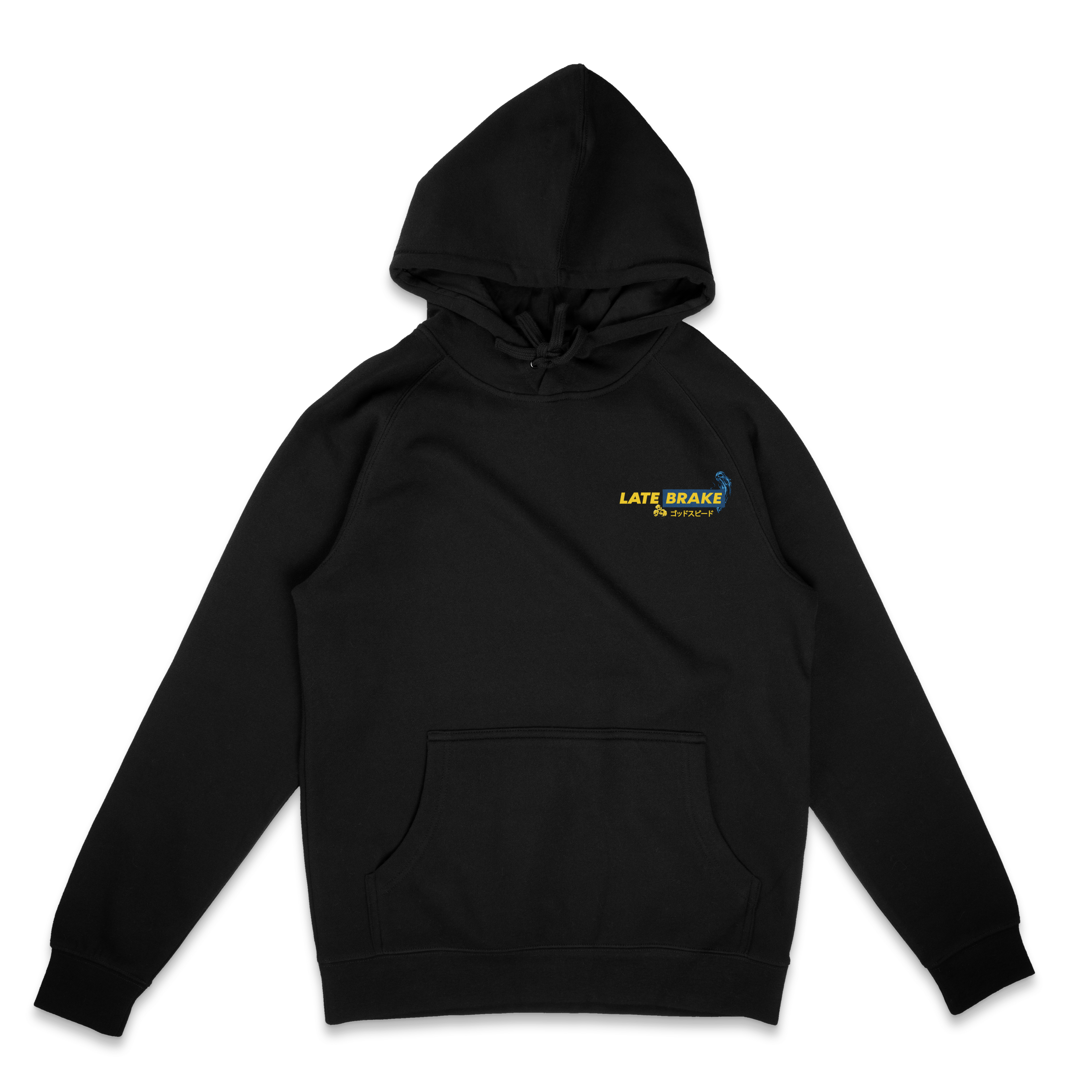 Over Here Hoodie