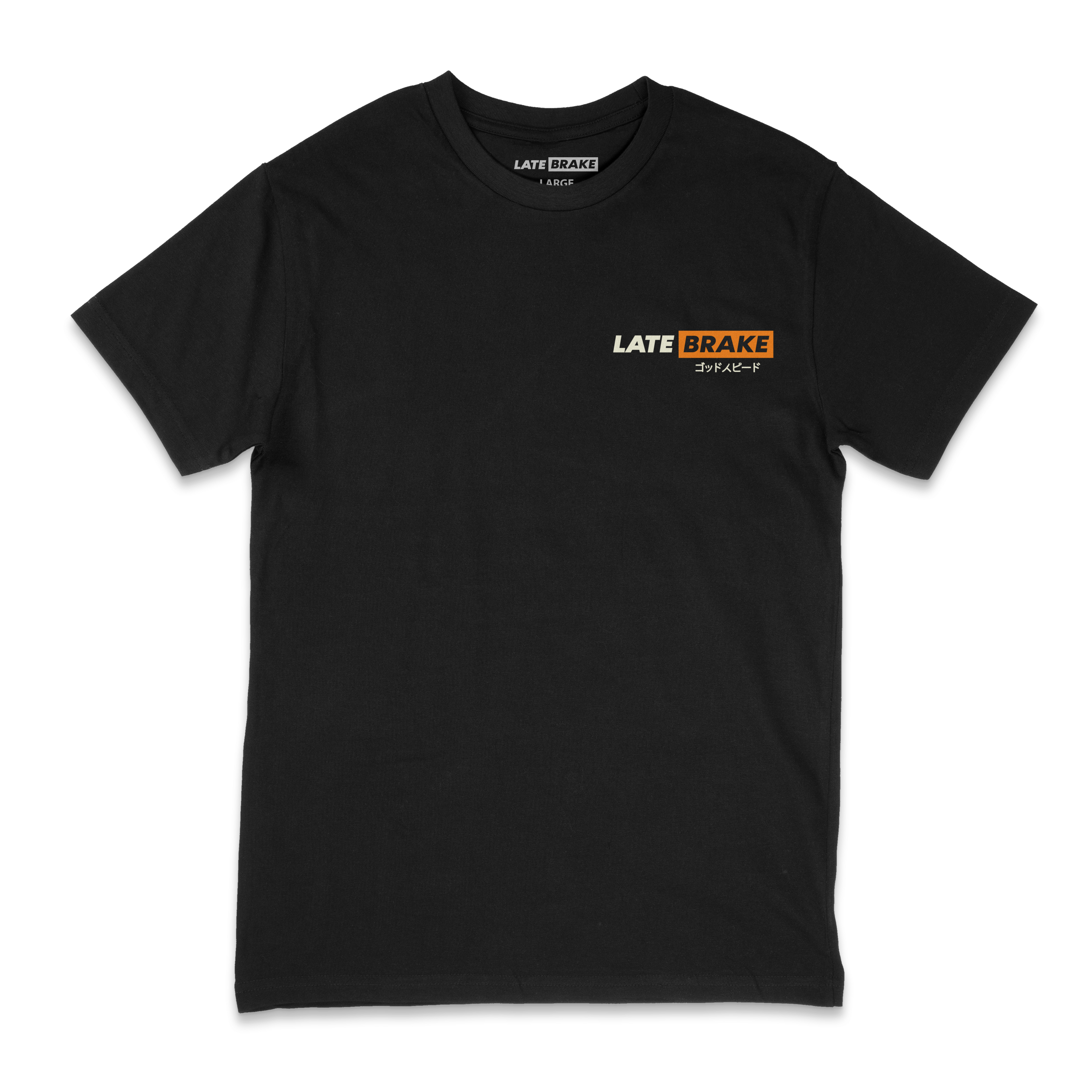 V-Tec Mag T-Shirt
