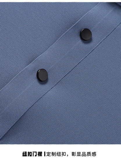 Seamless High-end Polo Shirt for Men's Business Thin Half Sleeved Solid Lapel Short Sleeved Men's Shirt Polo Shirt - QHA UK