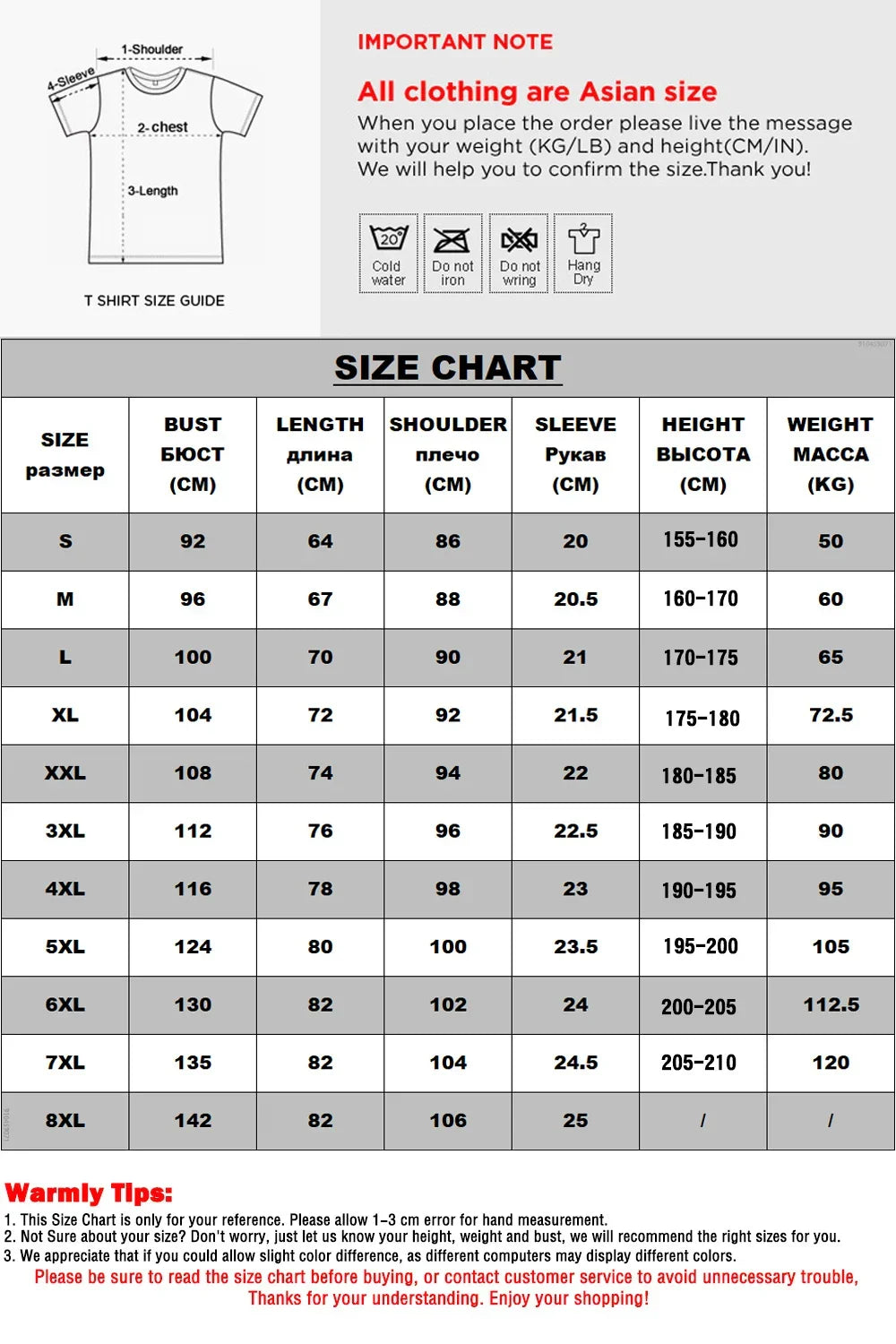 2.Pink - Ghost DJ Optical Illusion T-Shirt – Trippy EDM Rave Halloween Tee for House Music Lovers