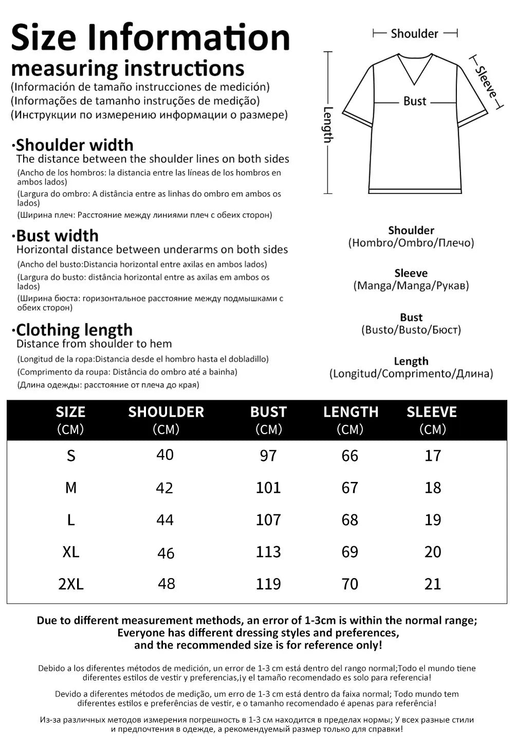 3.Ultra-Modern Stylish Animals T-Shirts (S-2XL)