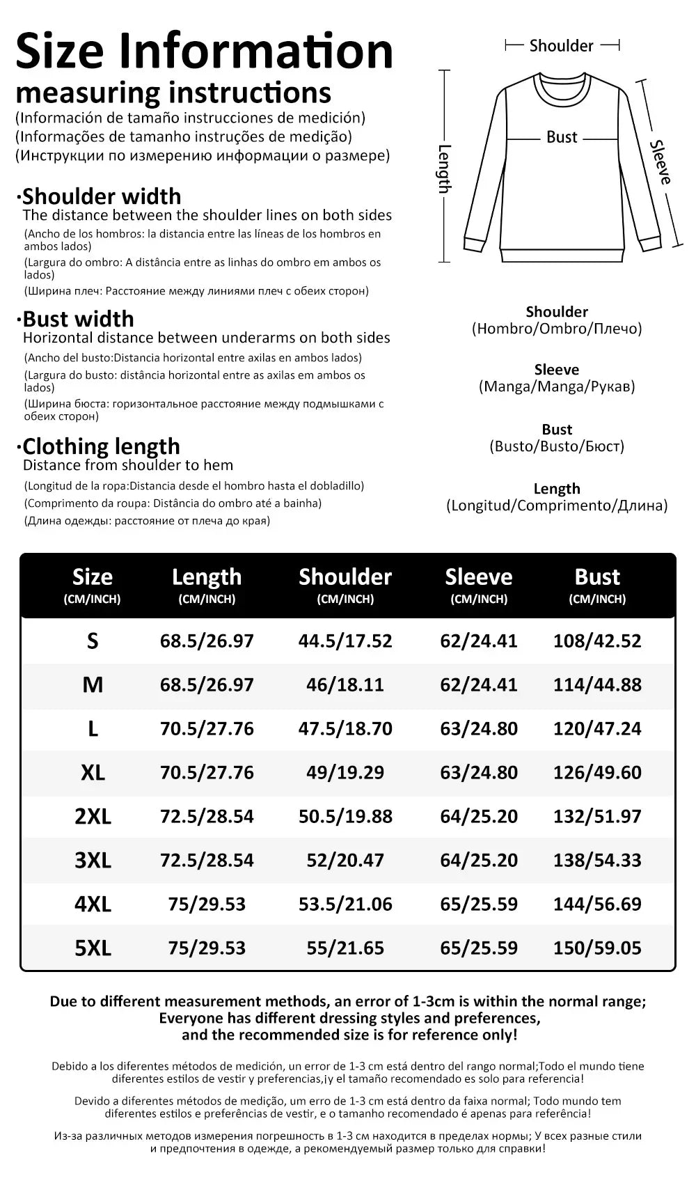 Cat & Dog Graphic Unisex Sweater Selection (Size X - 5XL)