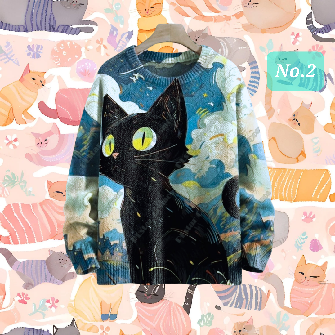 Cute Cats Unisex Sweater [SELECTION]