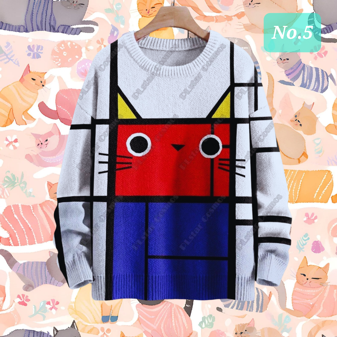 Cute Cats Unisex Sweater [SELECTION]