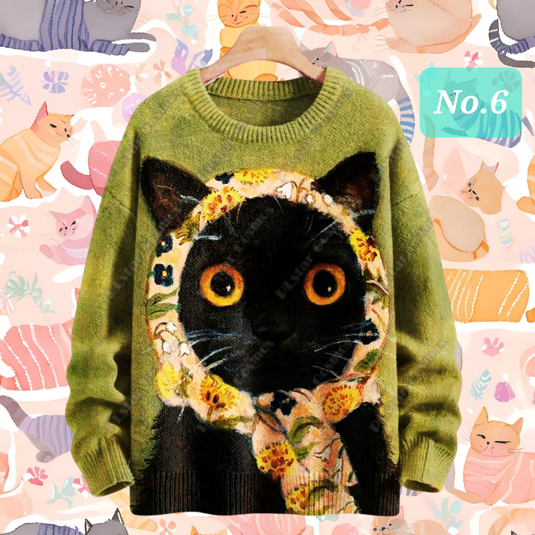 Cute Cats Unisex Sweater [SELECTION]