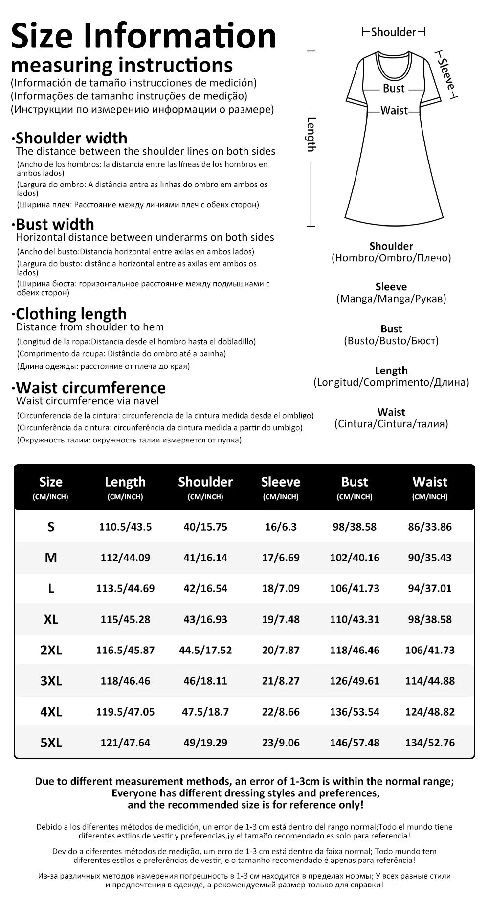 Grey Marbel Ladies Sun Dress