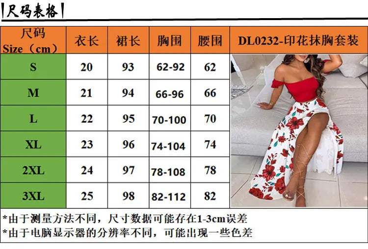 Women's Fashionable Printed Mid-Length Dresses with Coordinated Bra Set (Plus Size available)