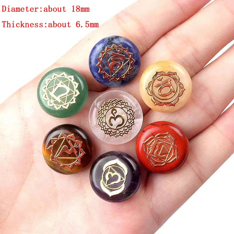 7Pcs Seven Chakras Healing Gemstones