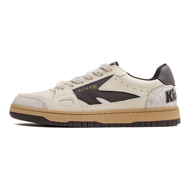 Crack Sneakers Men's All-match Casual