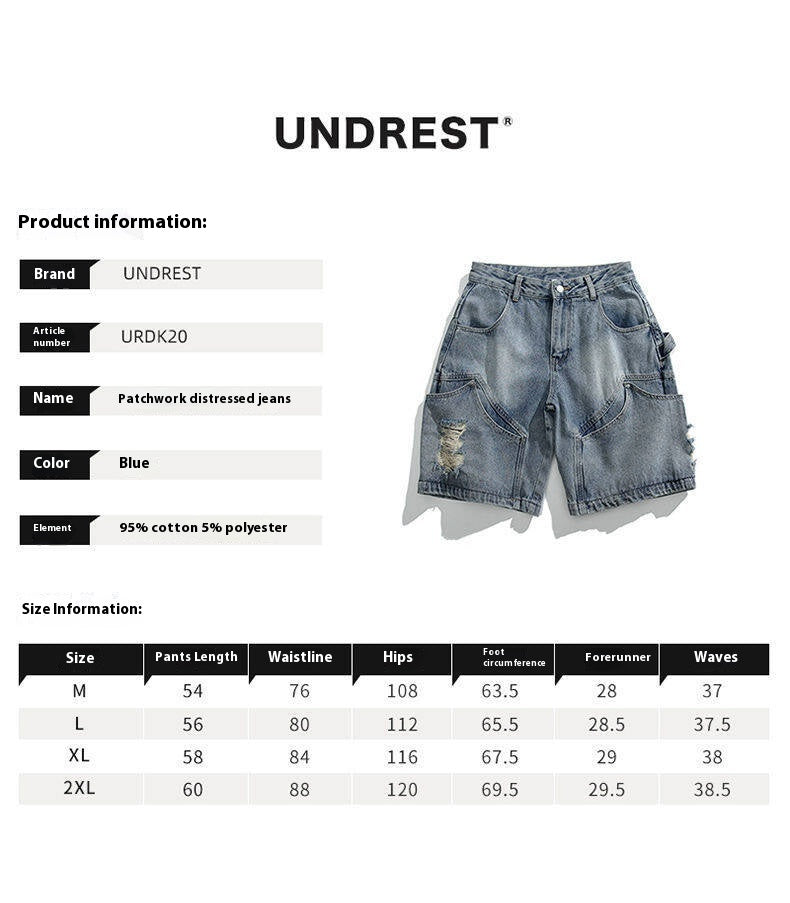 Men’s Denim Shorts - Multi-Pocket Ripped