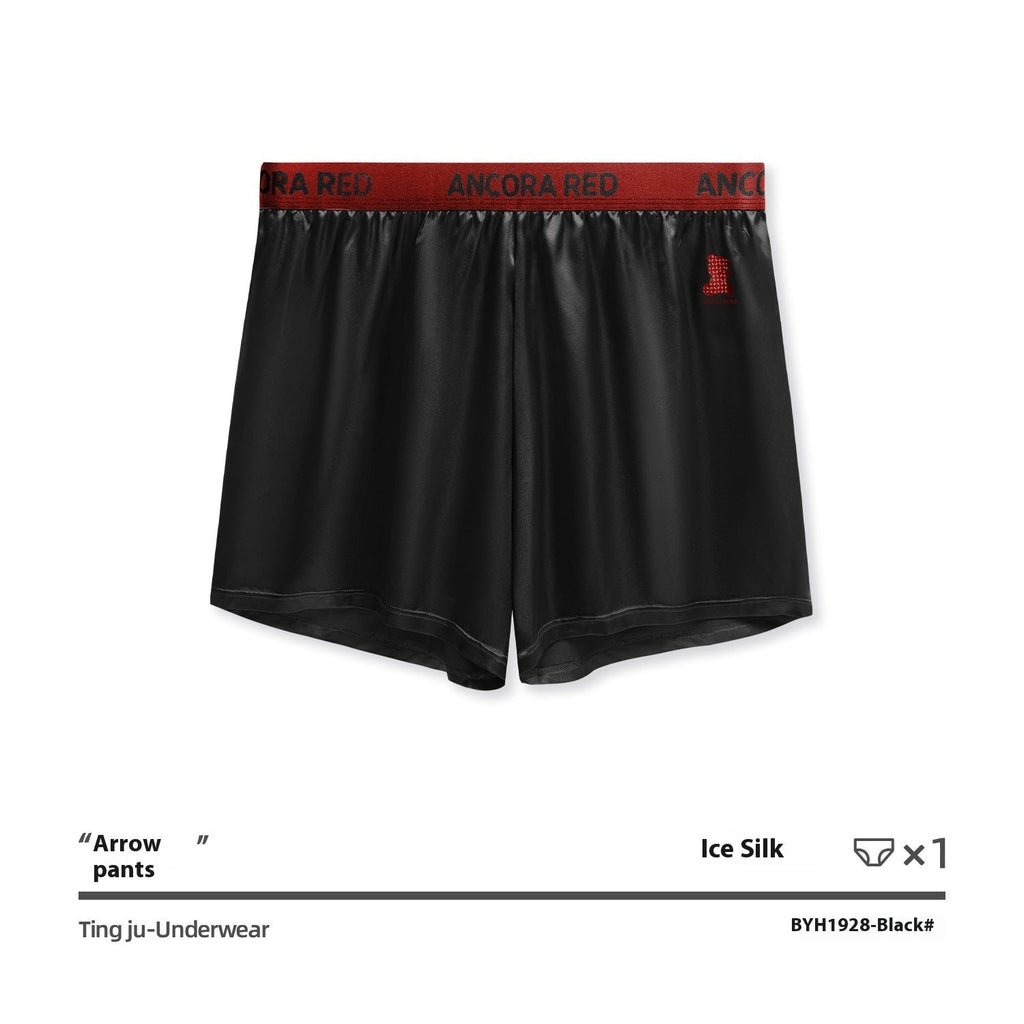 Men's Boxer Briefs