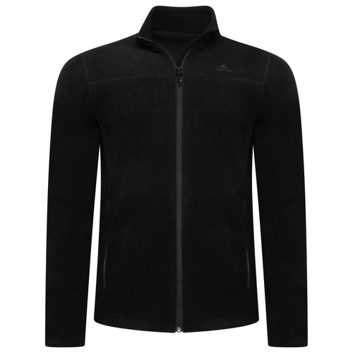 Decathlon Full Zip Polar Fleece - QHA UK