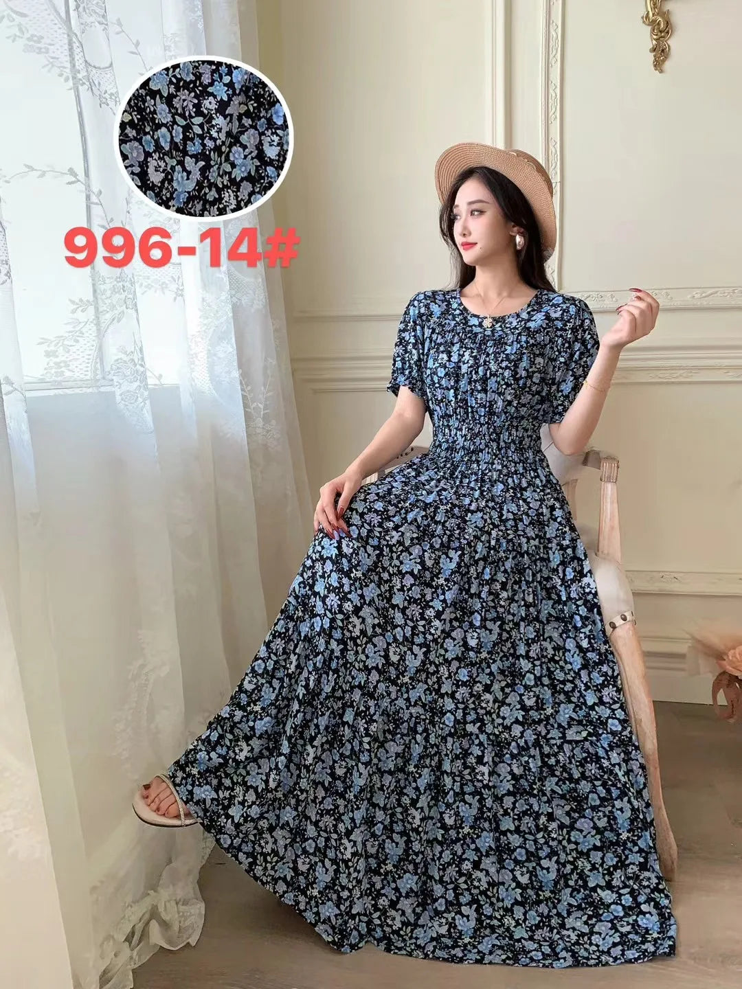 Womens Cotton Floral Boho Ankle Length Beach Dress One Size - QHA UK