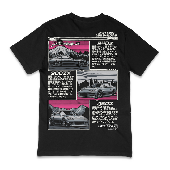 Late Brake Family Z T-Shirt Cotton Car Enthusiast Tee 180gsm | Late - QHA UK
