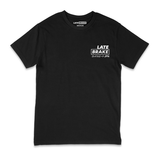 Late Brake Family Z T-Shirt Cotton Car Enthusiast Tee 180gsm | Late - QHA UK