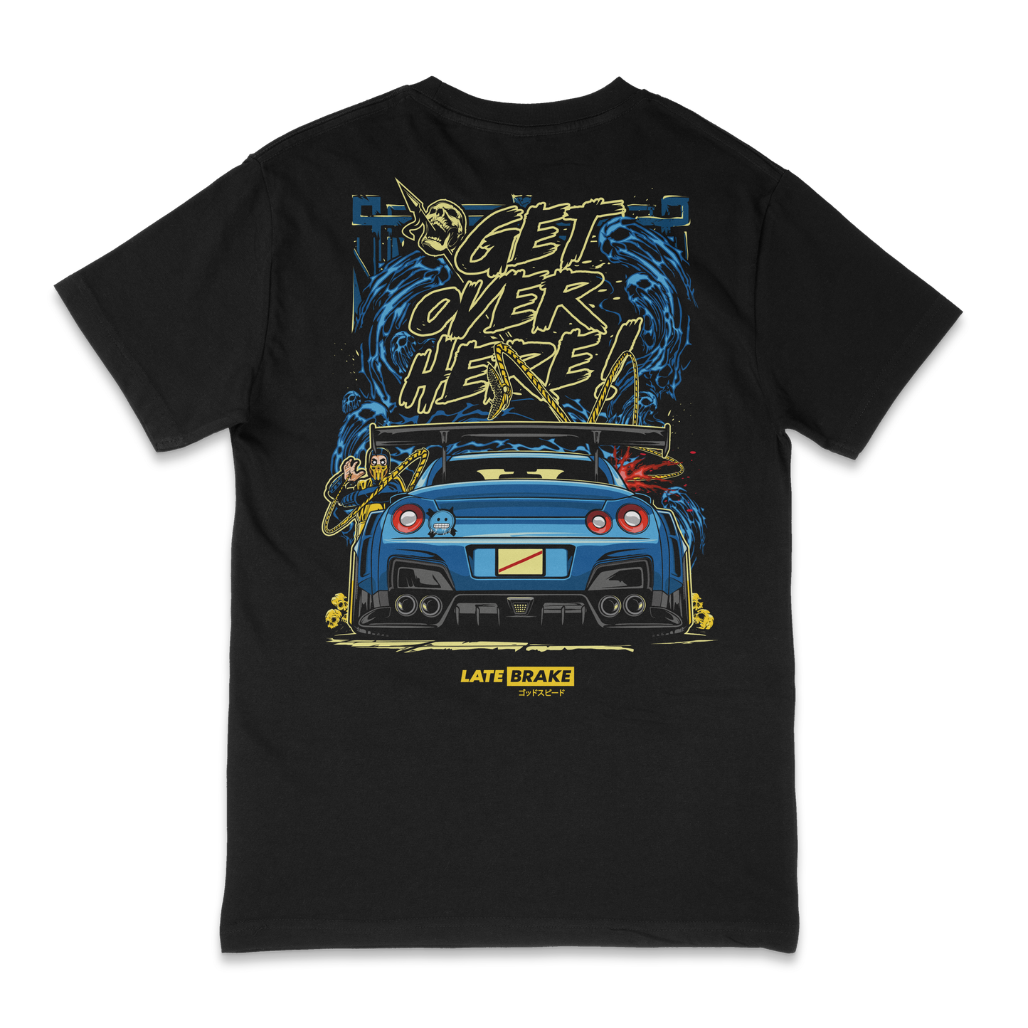 Late Brake Get Over Here T-Shirt Cotton Car Enthusiast Tee 180gsm | - QHA UK
