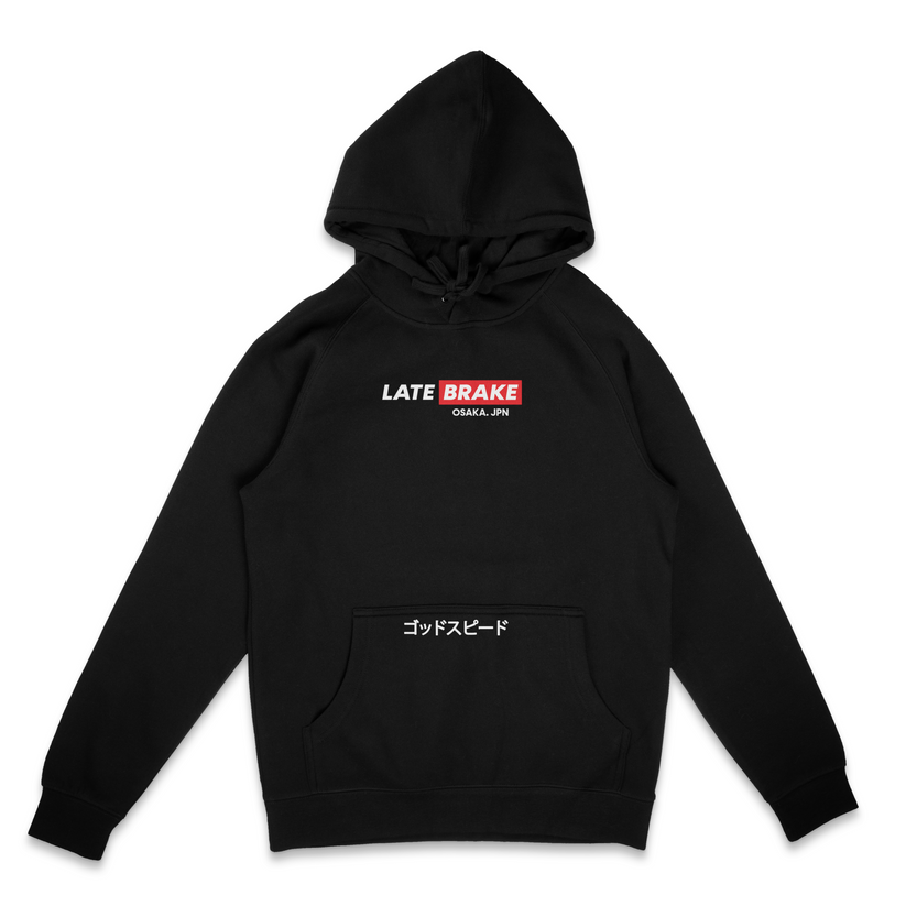 Late Brake Lb Jpn Hoodie T-Shirt Car Enthusiast Tee | Late Brake - QHA UK