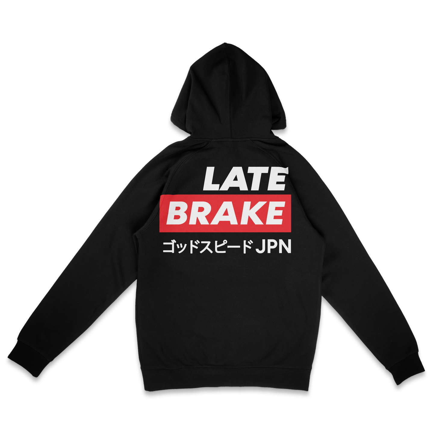 Late Brake Lb Jpn Hoodie T-Shirt Car Enthusiast Tee | Late Brake - QHA UK