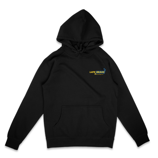 Late Brake Over Here Hoodie T-Shirt Car Enthusiast Tee | Late Brake - QHA UK