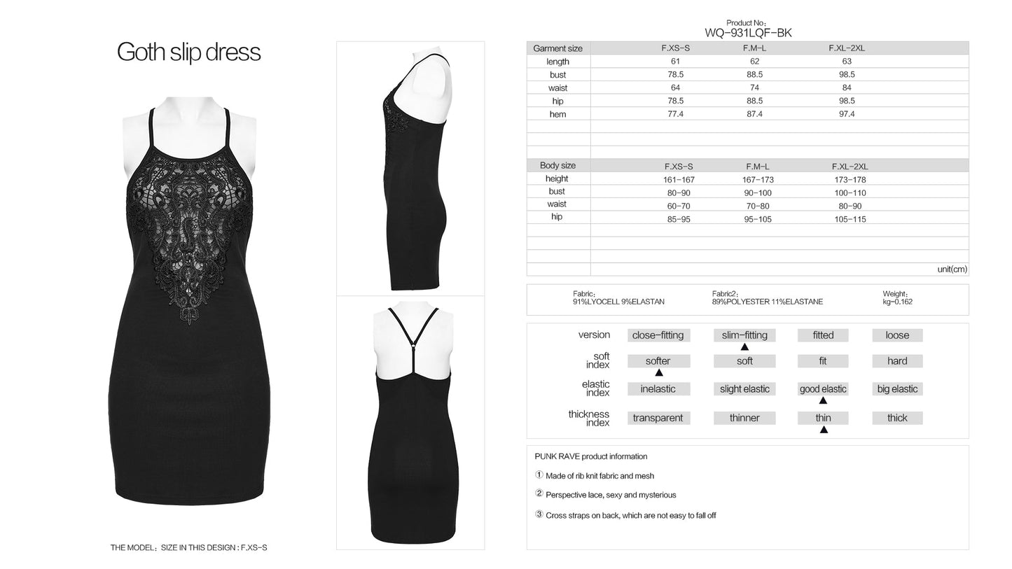 Punk Rave Gothic Dress Juliette Slip UK 8-16 - QHA UK