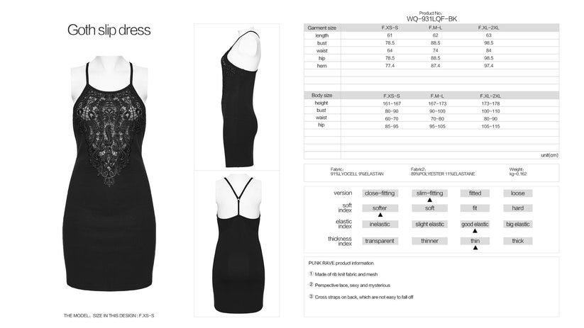 Punk Rave Gothic Dress Juliette Slip UK 8-16 - QHA UK