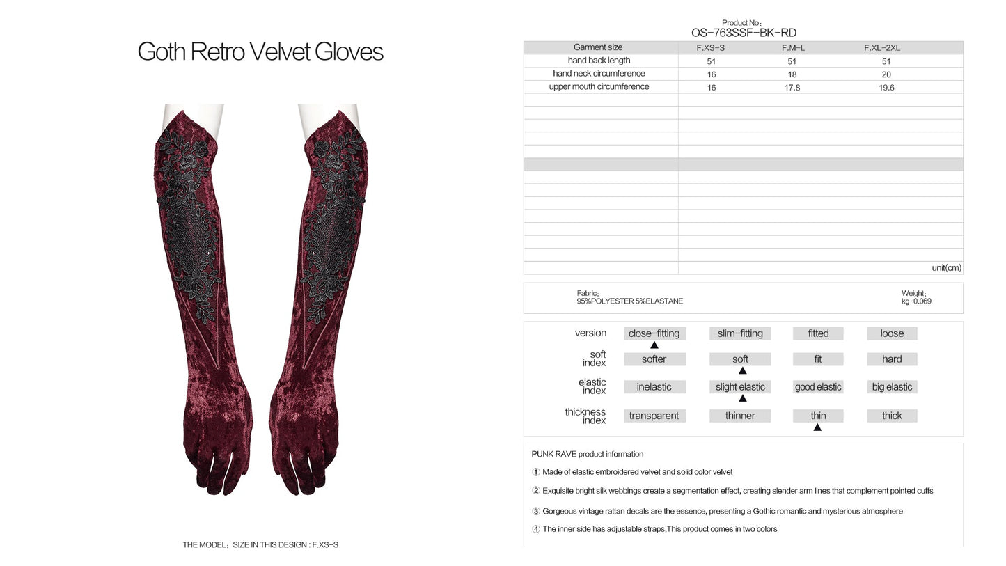 Punk Rave Gloves Selene Embroidered Velvet in Crimson UK 8-16 - QHA UK