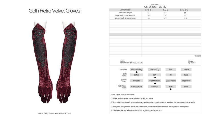 Punk Rave Gloves Selene Embroidered Velvet in Crimson UK 8-16 - QHA UK