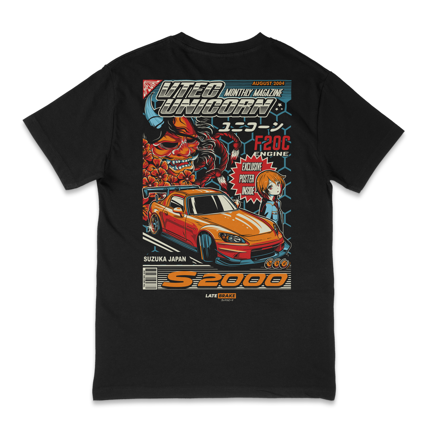 Late Brake V-tec Mag T-Shirt Cotton Car Enthusiast Tee 180gsm | Late - QHA UK