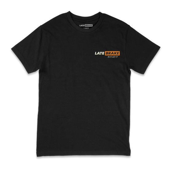 Late Brake V-tec Mag T-Shirt Cotton Car Enthusiast Tee 180gsm | Late - QHA UK