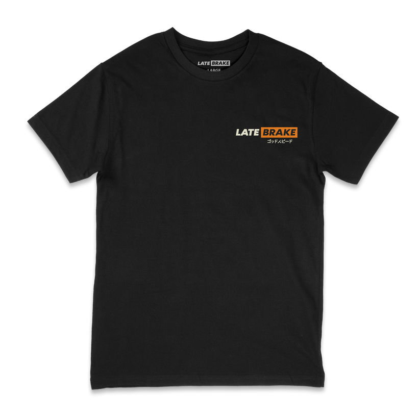 Late Brake V-tec Mag T-Shirt Cotton Car Enthusiast Tee 180gsm | Late - QHA UK